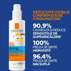 Anthelios UVMUNE 400 Dermo-Pediatrics Spray Invizibil SPF50+ cu protecție solară foarte ridicată potrivit pentru pielea sensibilă sau cu tendință atopică a copiilor, 200ml, La Roche-Posay
