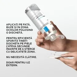 Apa micelara Toleriane pentru piele sensibila, 200ml, La Roche-Posay