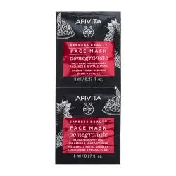 Masca de Fata cu Rodie Efect de Hidratare Express Beauty, 2 buc, 8ml, Apivita