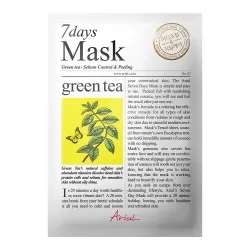 Masca servetel cu ceai verde, 7Days Mask, 20g, Ariul