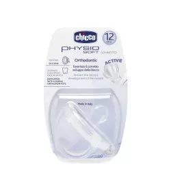 Suzeta Silicon Ortodontica Fiziologica Monobloc 16-36luni Alb 0181001-7, Chicco