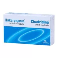 Cicatridina ovule vaginale, 10 bucati, Farma-Derma