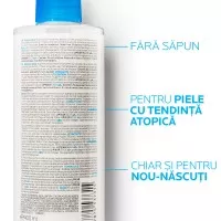 Gel de curatare anti-iritatii pentru piele foarte uscata Lipikar Syndet AP+, 400ml, La Roche-Posay