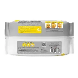 Servetele Umede Care Atocore pentru piele sensibila si uscata, 60 buc, Dalin