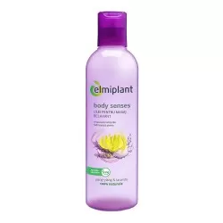 Ulei de masaj relaxant cu lavanda, 250 ml, Elmiplant