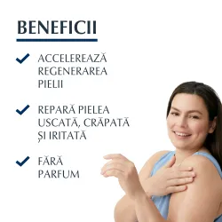 Unguent Reparator Aquaphor, 45ml, Eucerin
