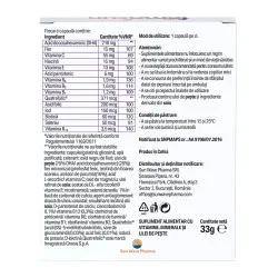 Femosun, 30 capsule, Sun Wave Pharma