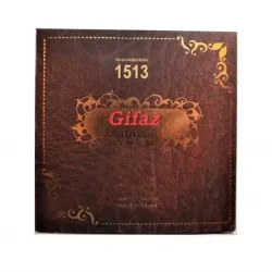 Trusa Unghii Nr. 1513, Gifaz