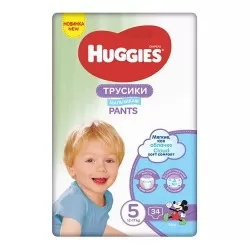 Scutece Chilotel Nr. 5 Boy 12-17 kg, 34 buc, Huggies