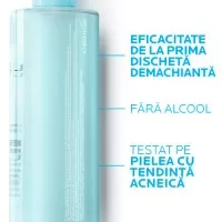 Apa micelara Ultra, 400ml, La Roche-Posay