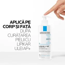 Crema triplu reparatoare cu textura lejera Lipikar Light AP+M, 400 ml, La Roche-Posay
