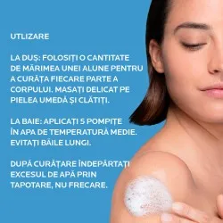 Pachet promotional Ulei de spalare Lipikar AP+ 400ml, Rezerva reumplere 400ml + Lipikar Baume Light AP+ 15ML, La Roche Posay