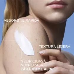Balsam cu absorbtie rapida si tripla actiune Lipikar Light AP+M, 200ml, La Roche Posay