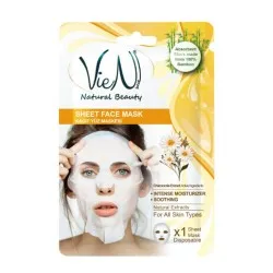 Masca faciala tip servetel cu musetel, 25g, Vien