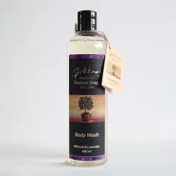 Gel de dus cu ulei de lavanda, 400 ml, Nabulsi