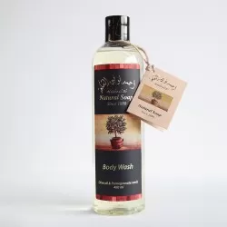 Gel de dus cu ulei de rodie, 400 ml, Nabulsi