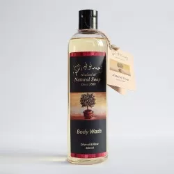 Gel de dus cu ulei de trandafir, 400 ml, Nabulsi