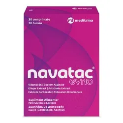 Navatac gyno, 30 comprimate, Solartium