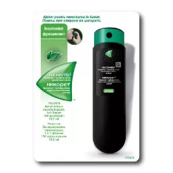 Nicorette Freshmint spray, 1 mg, 13,2 ml, Mcneil