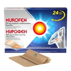 Nurofen emplastru medicamentos, 200 mg, 2 bucati, Reckitt Benckiser