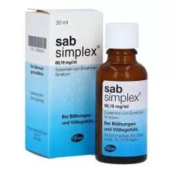 Sab Simplex 69.19mg/ml, suspensie orala, 30 ml, Pfizer