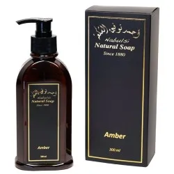 Sapun Lichid de mana cu amber,300 ml, Nabulsi