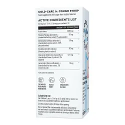 Sirop pentru copii Cold-Care Jr Cough Syrup Good Routine, 150 ml, Secom