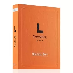Tdn Cell Lift Set Lifting fara Ac, Thesera