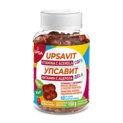 Upsavit Vitamina C Acerola pentru copii, 60 jeleuri, Upsa