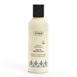Balsam cu ceramide pentru par fragil si deteriorat, 200 ml, Ziaja