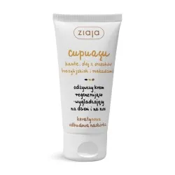 Crema Fata Zi/Noapte Cupuacu, 50ml, Ziaja