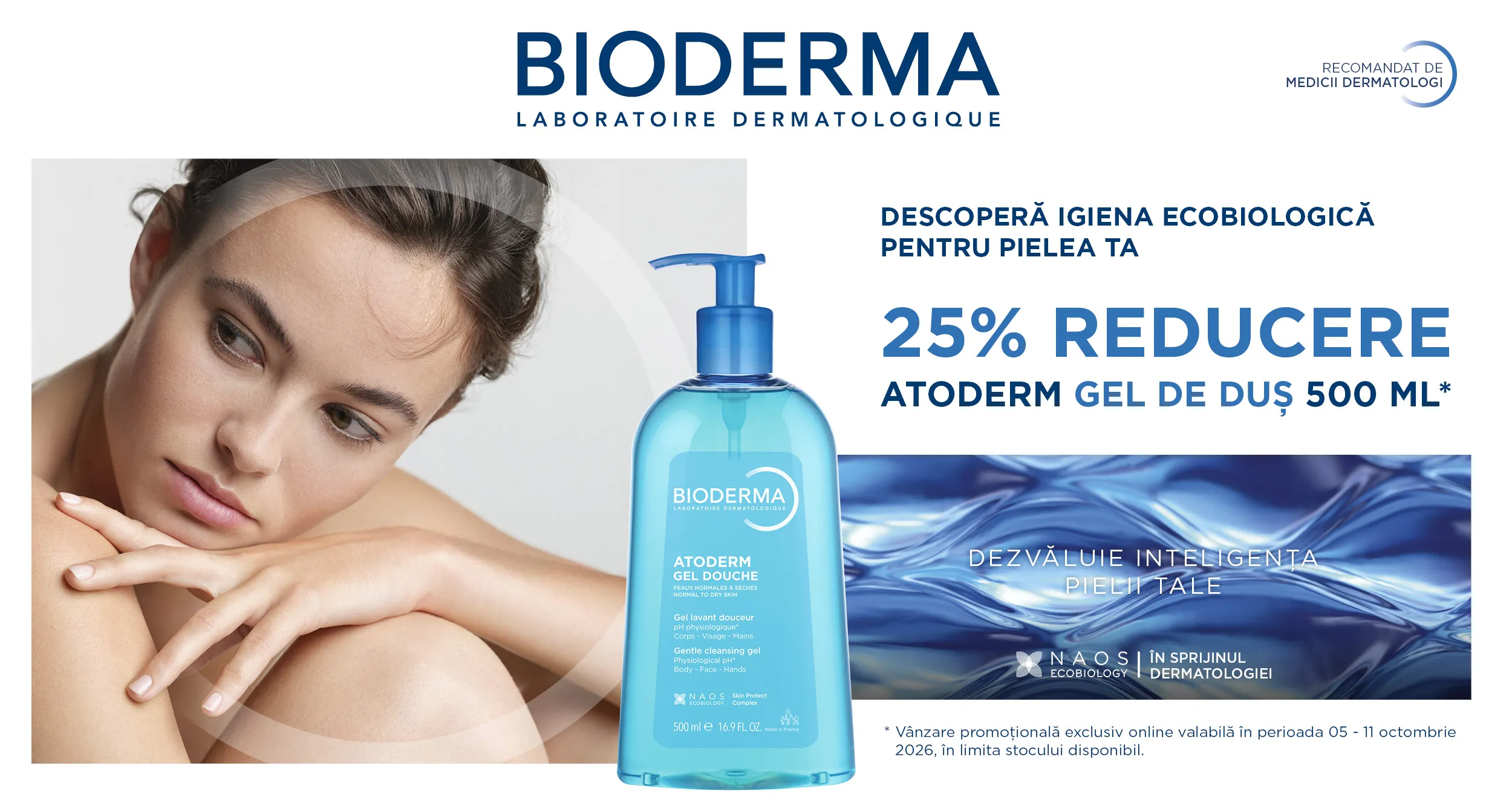 Bioderma Atoderm Gel de dus - 25% reducere - Exclusiv online