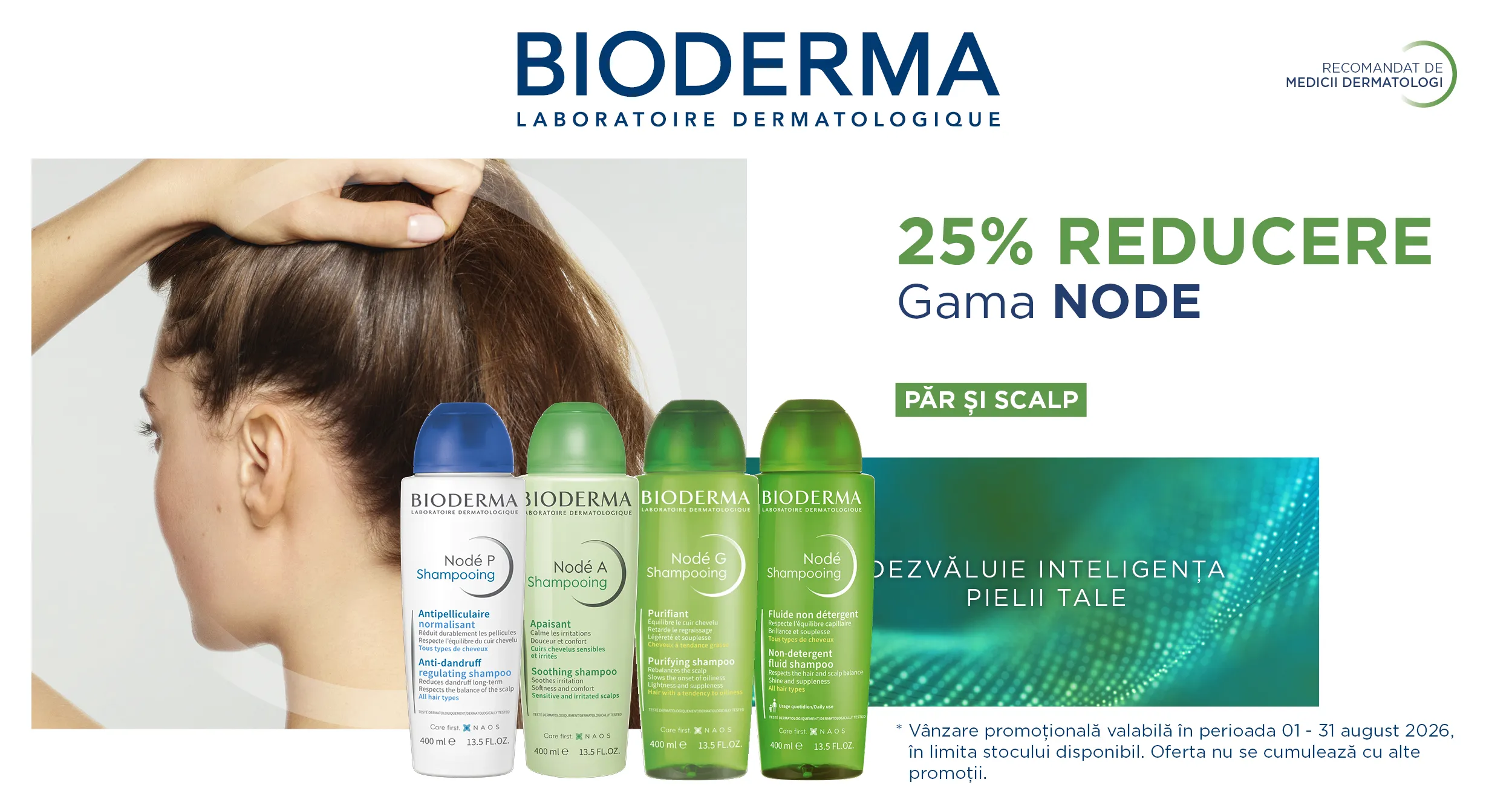 Bioderma - Node - 25% discount